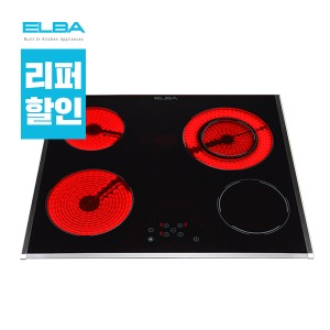[리퍼] [ELBA] 엘바 하이라이트 전기렌지 45-005SS
